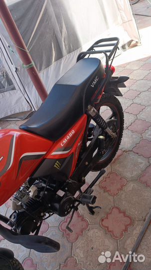 Продам мотоцикл