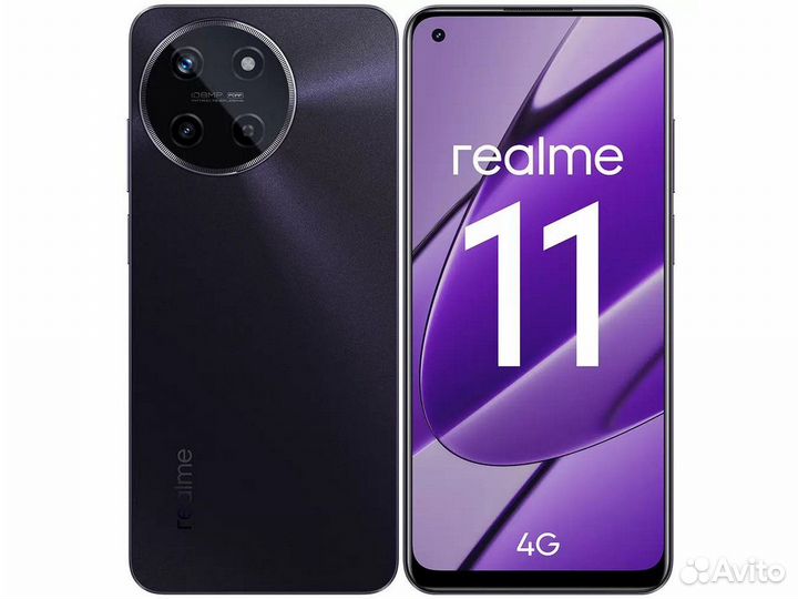 realme 11, 8/256 ГБ