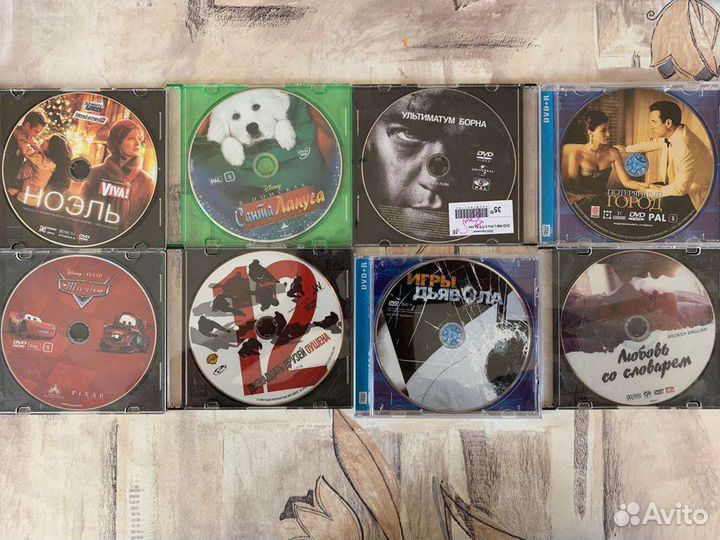 Диски DVD за все