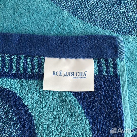 Полотенце махровое