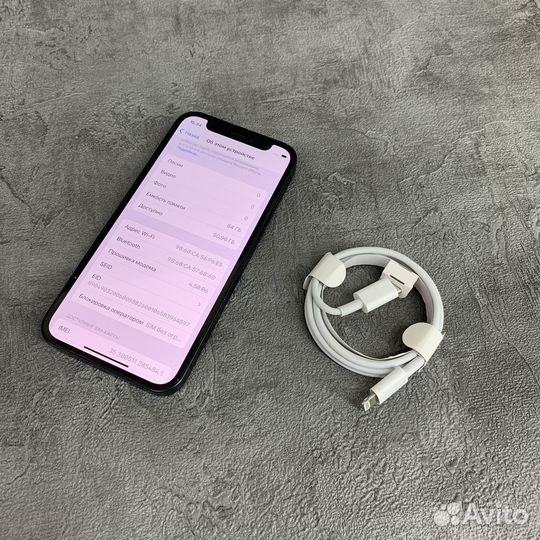 iPhone 12 mini, 64 ГБ