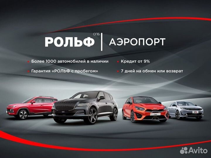 Hyundai Solaris 1.6 AT, 2019, 51 534 км