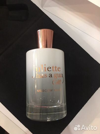 Giulietta has a gun Moscow mule