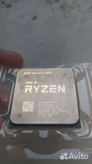AMD Ryzen 5 3600