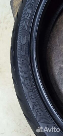 Metzeler roadtec z8 120/70-17