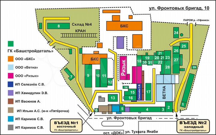 Склад не отапливаемый 53 м² в Инорсе на доке