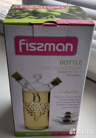 Бутылка Fissman для масла и уксуса новая