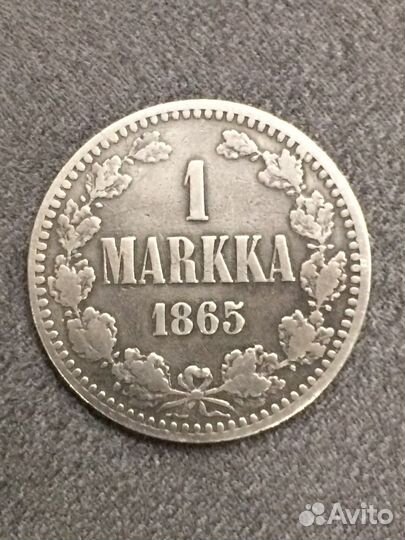 1 марка 1865 года