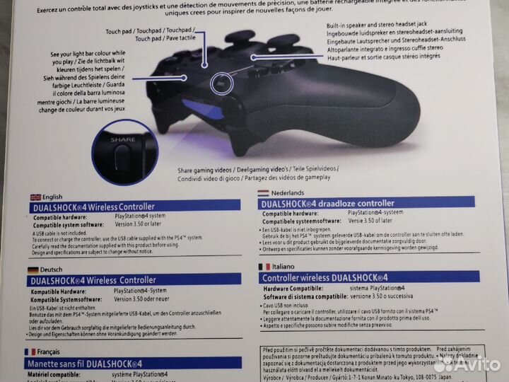 Беспроводной джойстик Sony PS4