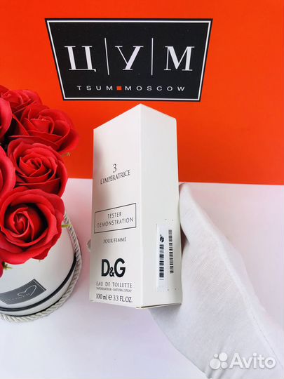 Духи Dolce and Gabbana №3 L'Imperatrice pour femme