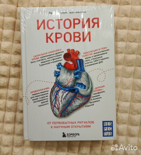 Книги новые
