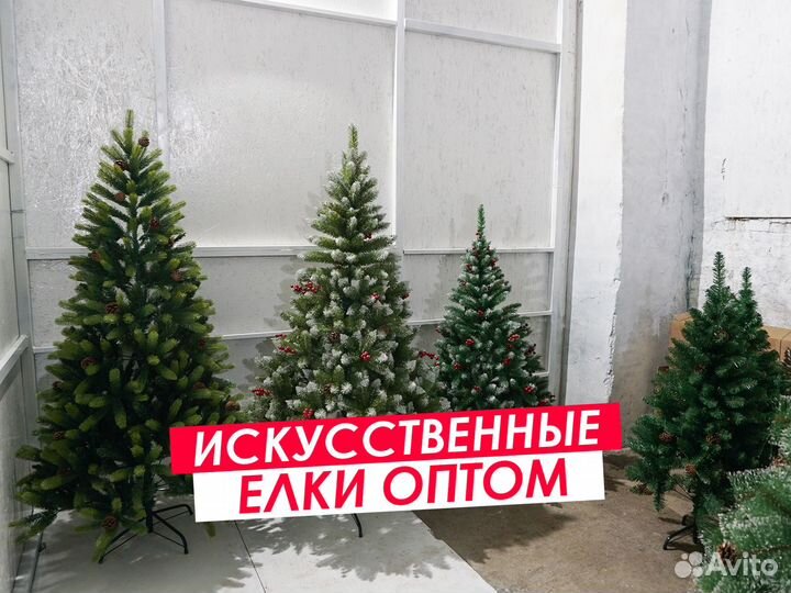 Искусственные елки оптом