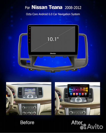 Штатная магнитола Nissan Teana 32 Android