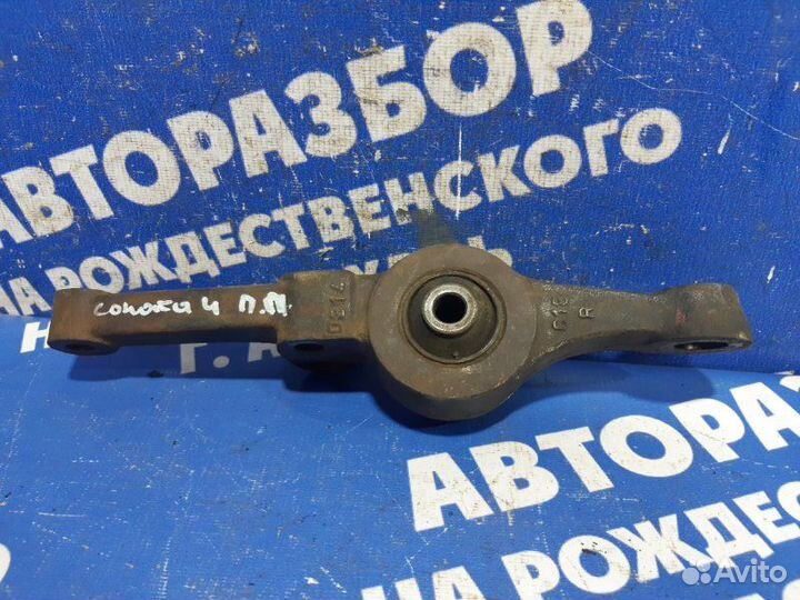 Передний правый рычаг Hyundai Sonata 4 седан 2005