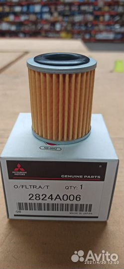 Фильтр АКПП Mitsubishi Nissan 2824A006