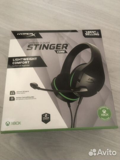 Hyperx Cloud Stinger Core