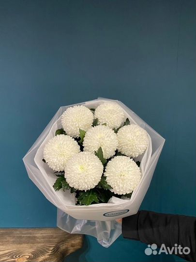 Букет хризантем в Ярославле