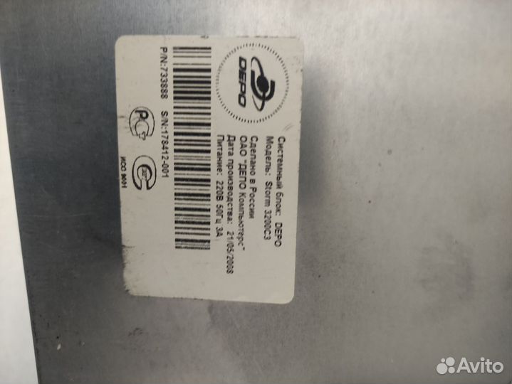 Сервер depo Storm 3200C3 Adaptec 31605 raid 16port