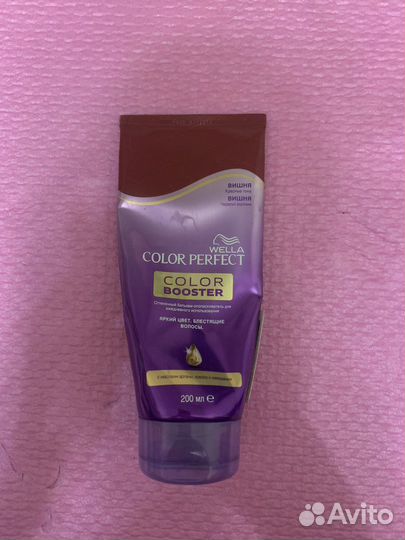 Средства для волос, все вместе + мыло