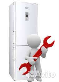 Ремонт холодильников