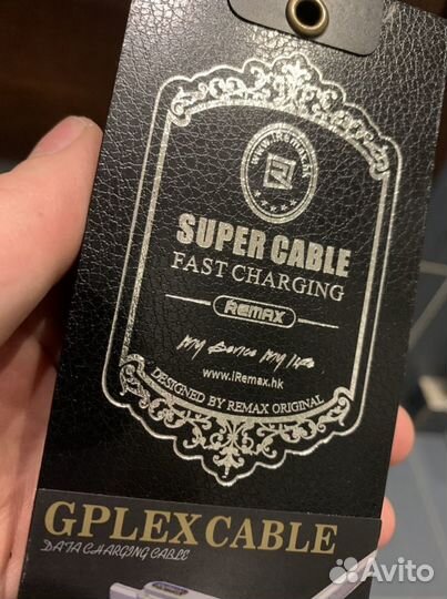 Универсальное зарядное type c/lightning шнур прово