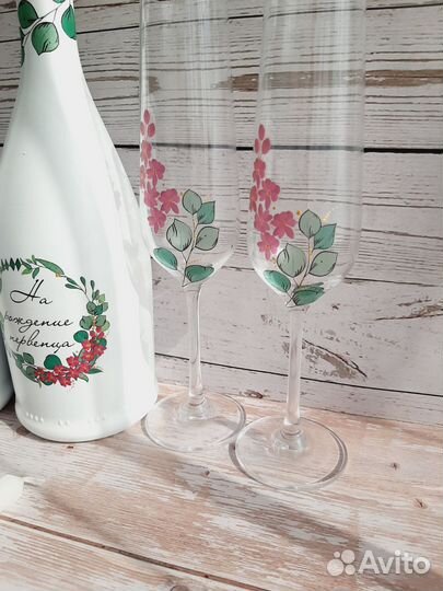 Свадебный набор (аксессуары)