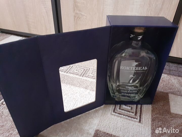 Бутылка стеклянная