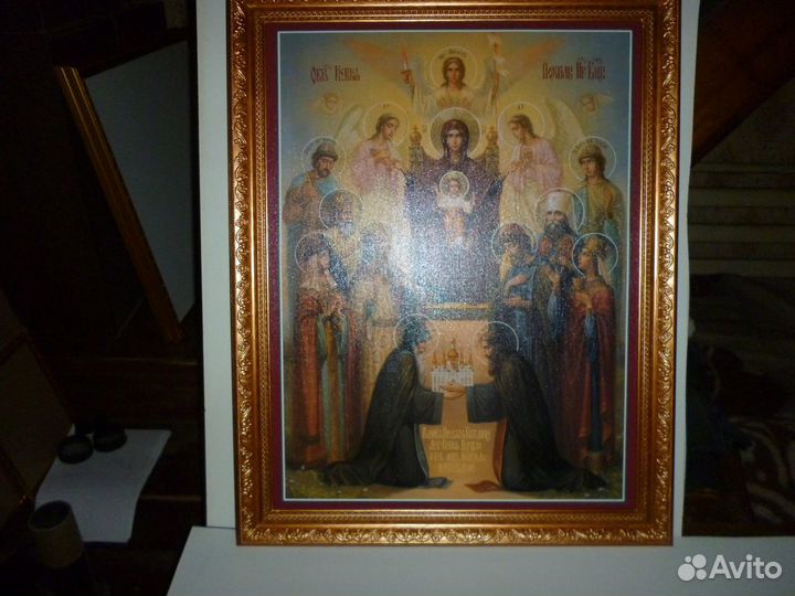 Красивая икона