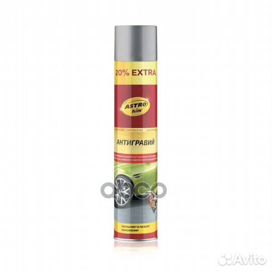Антигравий astrohim серый 1000мл аэрозоль (12шт