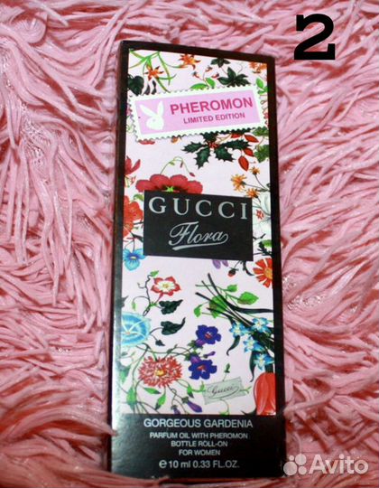 Качественные парфюмерные масла с феромонами