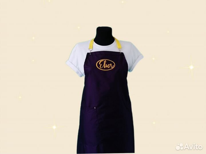 Фартук для продовца с логотипом