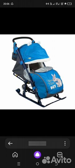 Санки коляска ника кидс