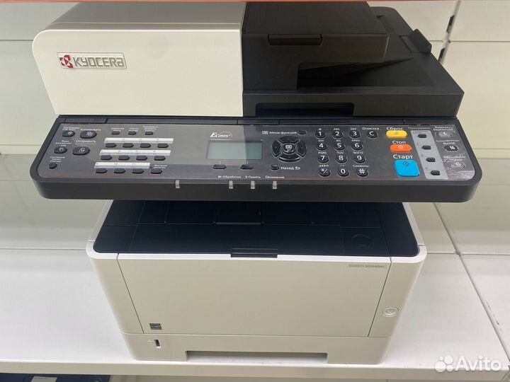 Мфу лазерное Kyocera ecosys M2040dn
