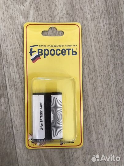 Батарея для телефона