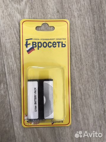 Батарея для телефона