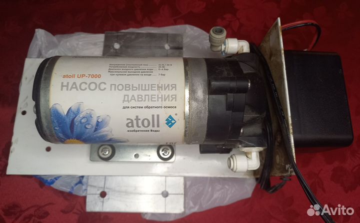 Насос повышения давления atoll UP-7000
