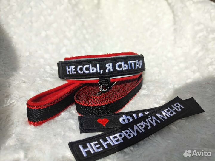 Ошейник, шлейка для собак ручной работы. Вышивка