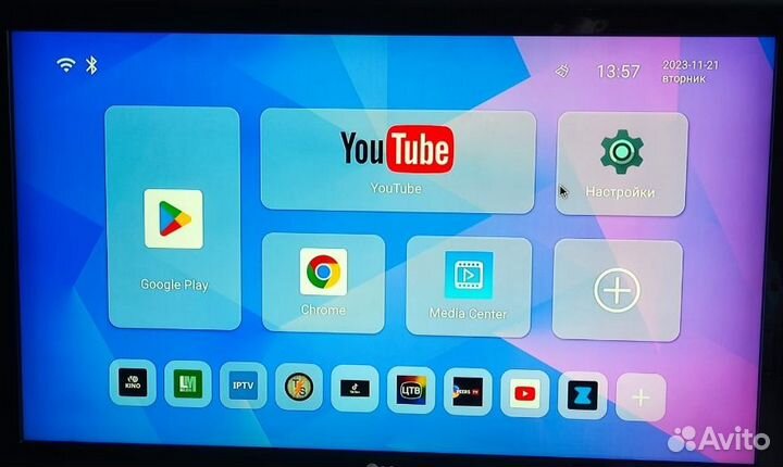 Приставка H96 MAX