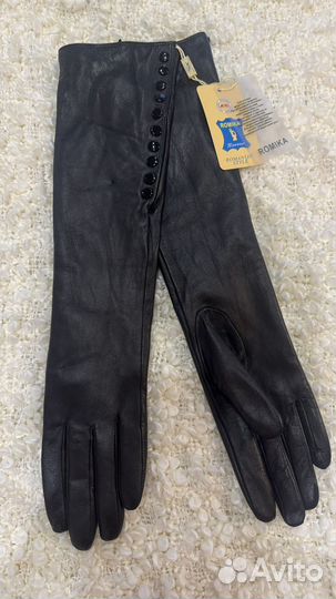 Перчатки женские