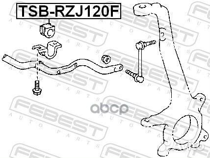 Втулка стабилизатора toyota land cruiser 120 пе