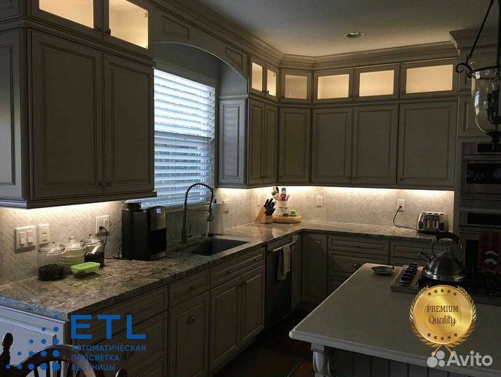 Подсветка кухни и мебели с датчиками движения