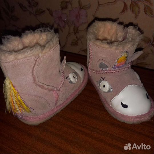 Супер Угги детские