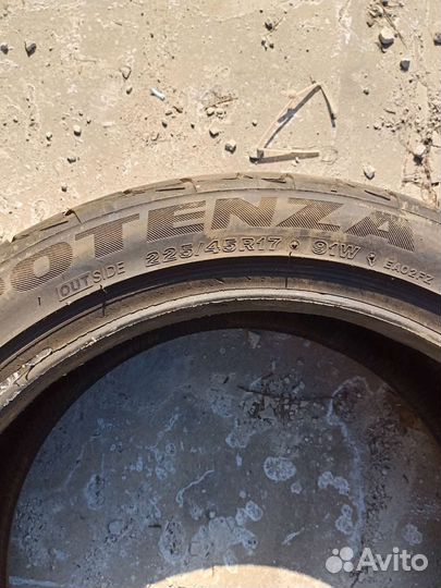 Bridgestone Potenza RE002 Adrenalin 225/45 R17
