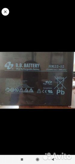 Аккумулятор 12v 22 А/ч для снегоходов и мототехник