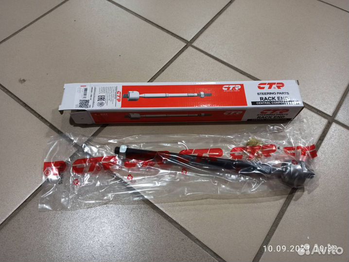 Тяга рулевая Опель Корса D. Новая