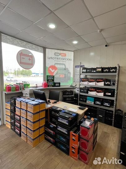 Аккумулятор 132 ампер