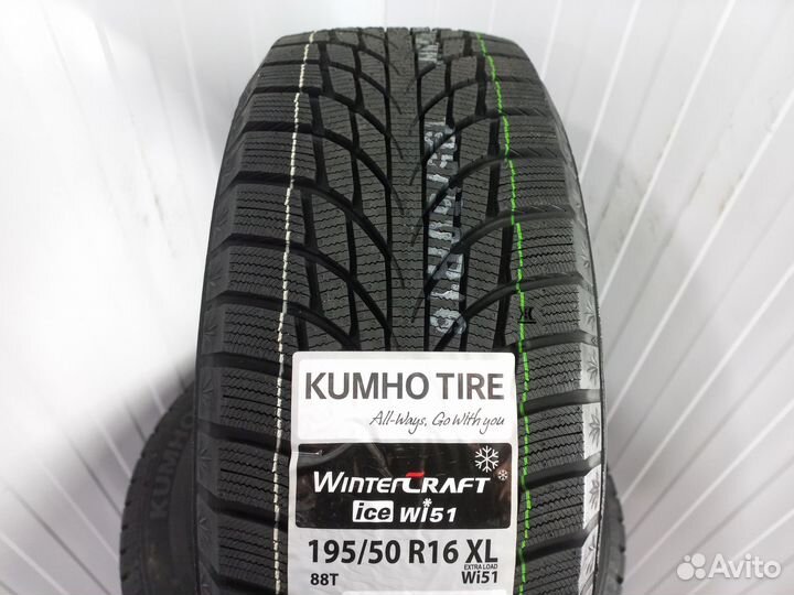 Kumho WinterCraft Ice Wi51 195/50 R16