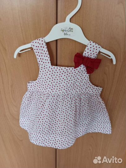 Детские вещи пакетом от 0 до года для девочки