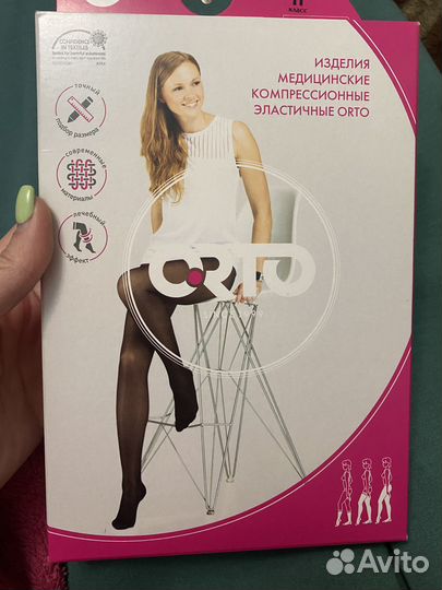 Компрессионные чулки 2 класс размер M
