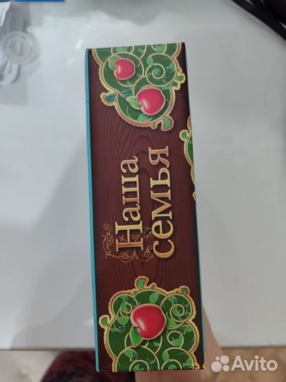 Фотоальбом альбом для фото 10*15 см семейный